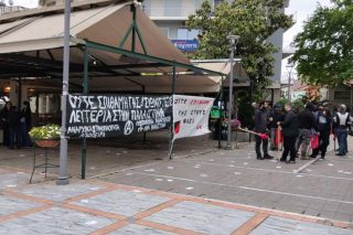 Μεγάλη αντιφασιστική συγκέντρωση στη Λαμία